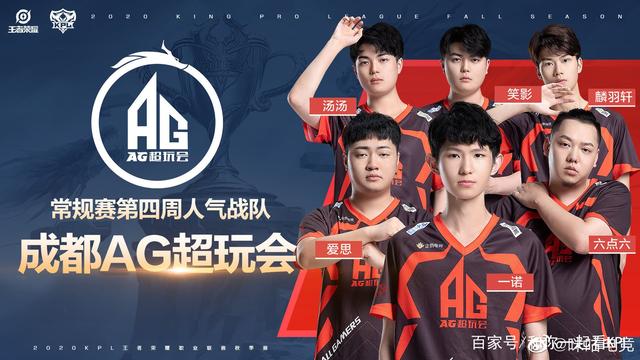 过去是通向