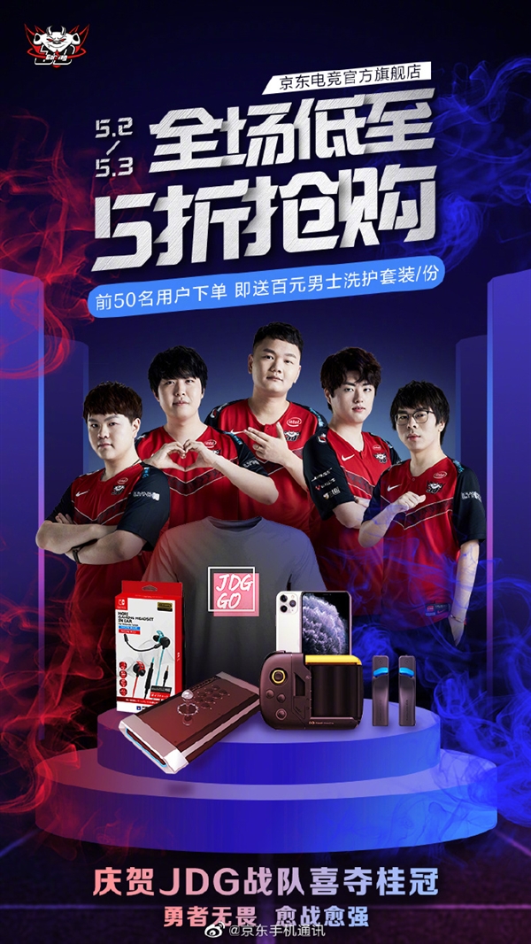 虽然展现出