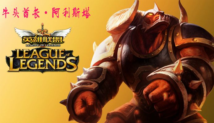 年不仅赢得