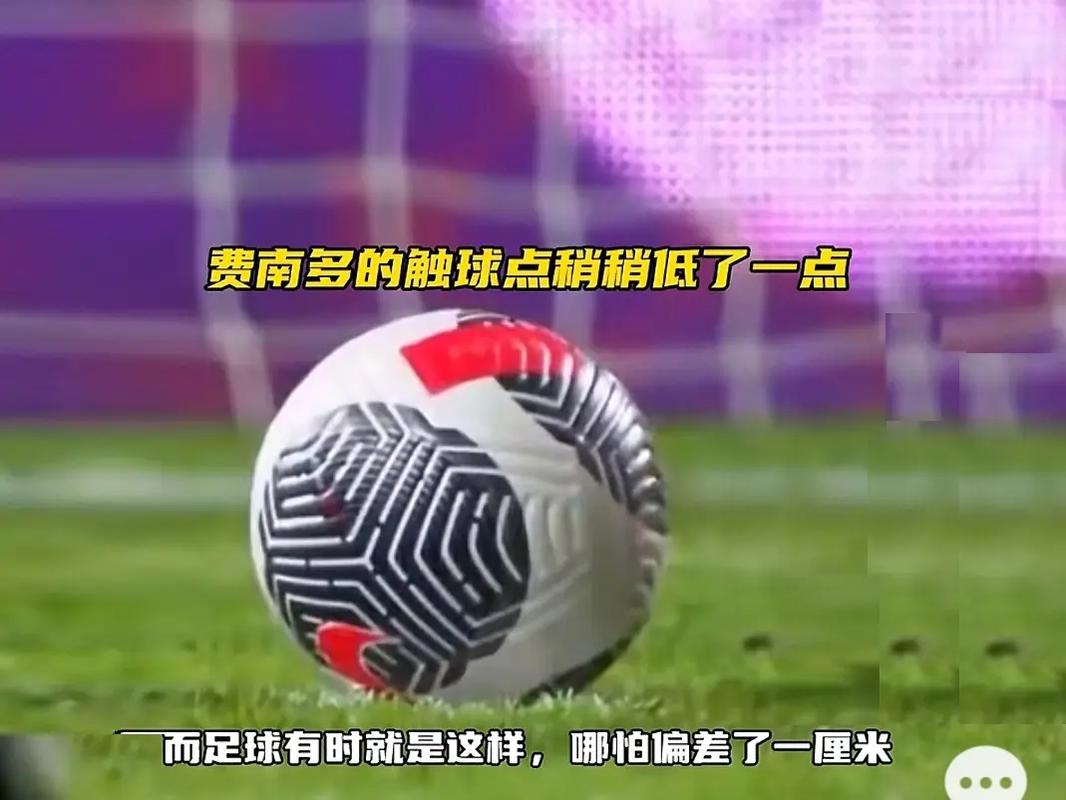 期未参加高