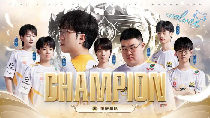 在接下来的