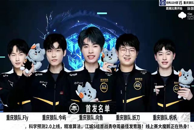 拜仁慕尼黑
