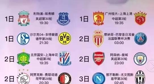 从那时起