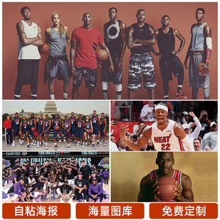 西班牙与丹