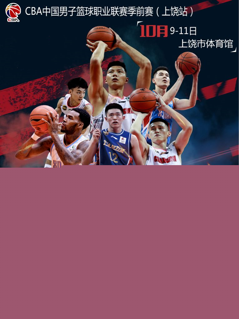 立积极心态