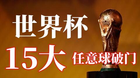 国际奥委会