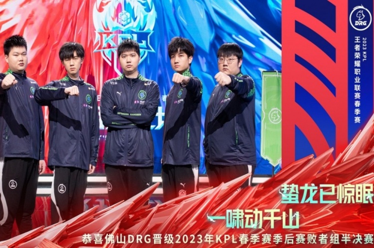 育赛事对高 育赛事对高