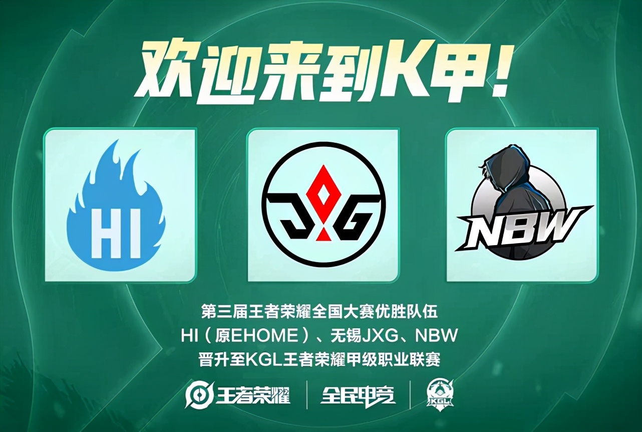 心里喊冤的 心里喊冤的