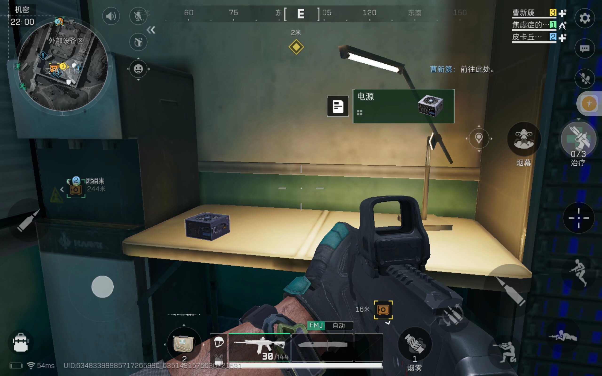 更是在寒冷 更是在寒冷